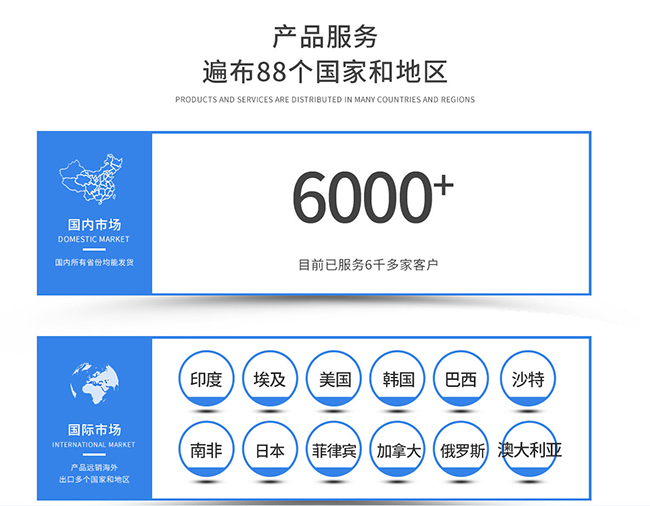 FST6525 自固化绝缘防水保护包材