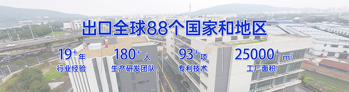防火密封胶