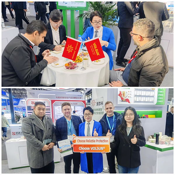 展会报道 | 沃尔兴亮相第三十二届中国国际电力设备及技术展览会 展会报道 | 沃尔兴亮相第三十二届中国国际电力设备及技术展览会