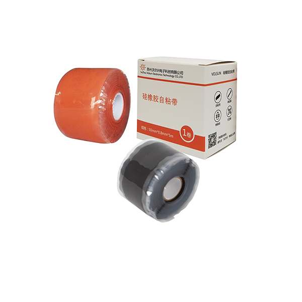 自融不粘连的秘密——沃尔兴硅橡胶自粘带的技术解析 自融不粘连的秘密——沃尔兴硅橡胶自粘带的技术解析