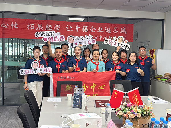创始人说：用数字发现问题，用改善推动成长 ——从《经营与会计》学习中思考企业持续改善之道