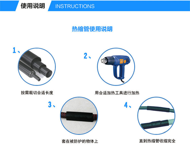 SBRS-125G(2X)(3X)(4X) 环保双壁管