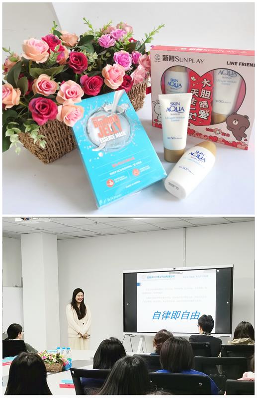 沃尔兴恭祝您：2023女神节快乐！