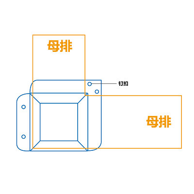 L型母线母排防护盒特点与技术指标介绍