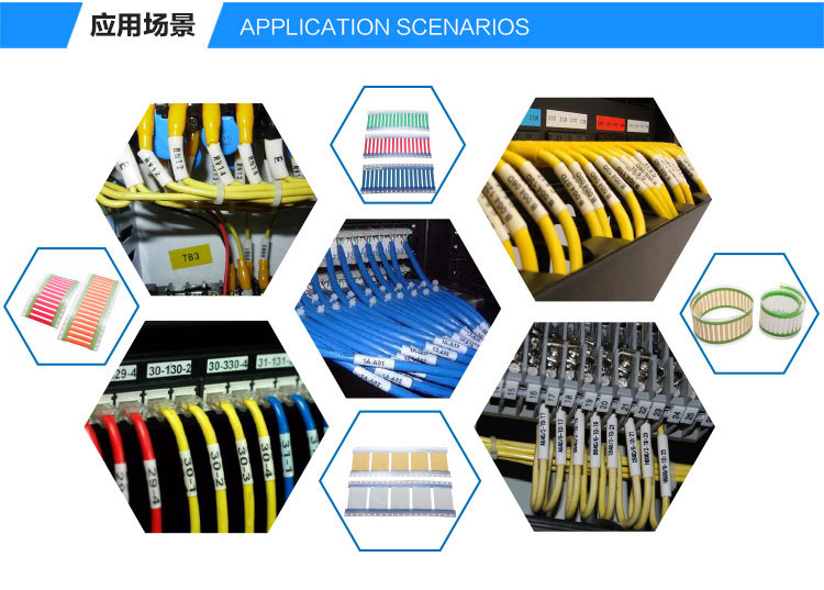 MS-VLO 军标级高温耐油热缩标识管