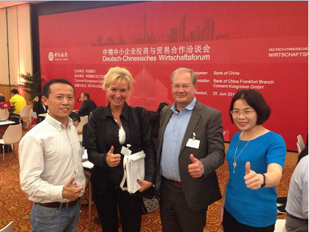 中小型企业欧洲寻梦之旅——探索德国质量、中 中小型企业欧洲寻梦之旅——探索德国质量、中