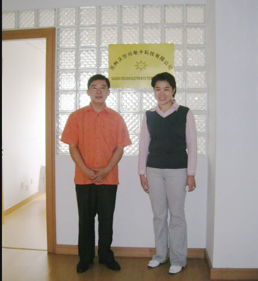 沃尔兴10岁啦！