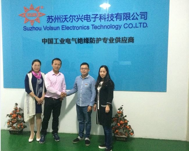 什么是陶瓷化聚烯烃原料? 什么是陶瓷化聚烯烃原料?