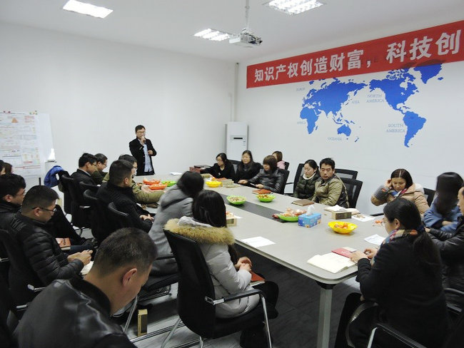 沃尔兴2017新春茶话会