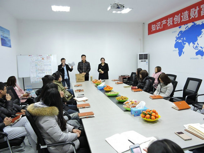 沃尔兴2017新春茶话会