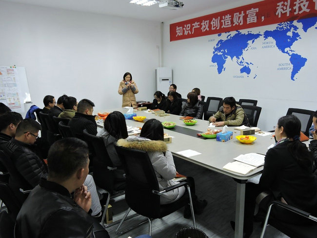 沃尔兴2017新春茶话会 沃尔兴2017新春茶话会