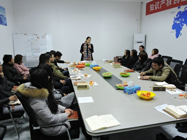 沃尔兴2017新春茶话会
