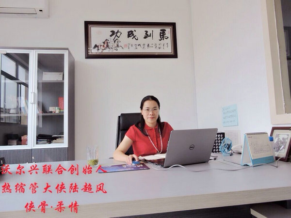 你是个打工者还是创业者？