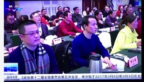 热烈欢迎扬州市新集镇政府领导莅临参观指导！