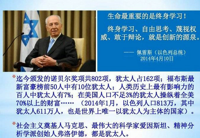 你是成长型的人吗? 你是成长型的人吗?