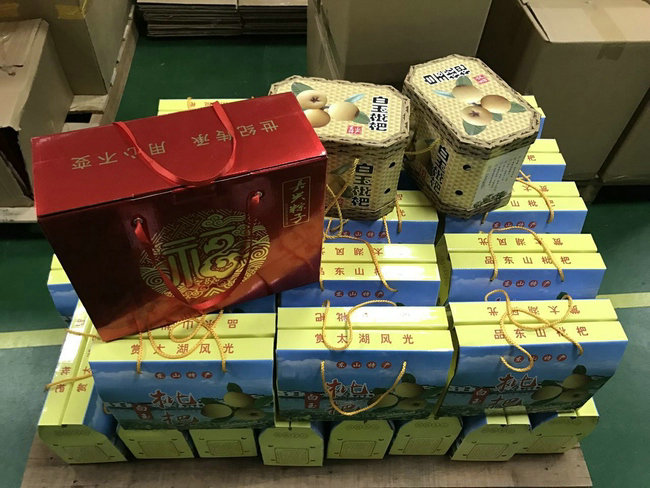 沃尔兴2017年端午节福利来啦! 沃尔兴2017年端午节福利来啦!