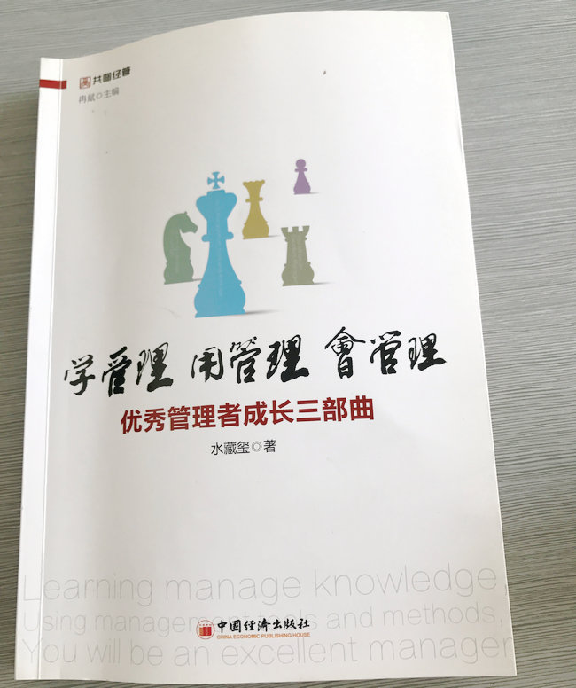 阅读是最潮流的时尚! ----记五月份小伙伴生日趴 阅读是最潮流的时尚! ----记五月份小伙伴生日趴