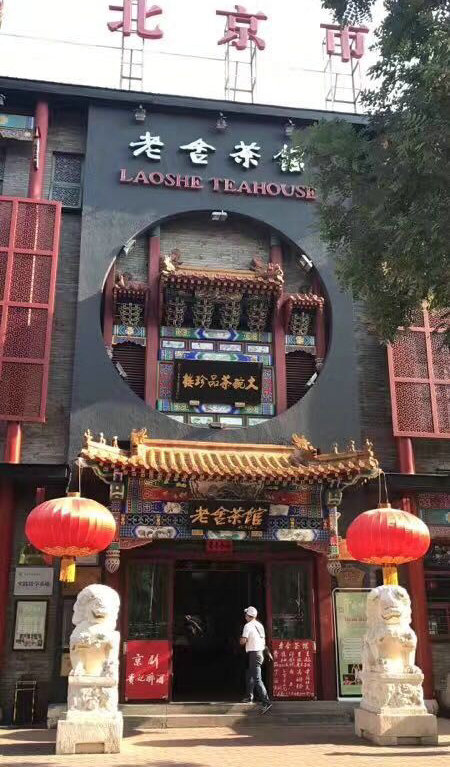 千秋邈矣独留我 百战归来再读书----热缩管大侠清华大学游学记【一】 千秋邈矣独留我 百战归来再读书----热缩管大侠清华大学游学记【一】
