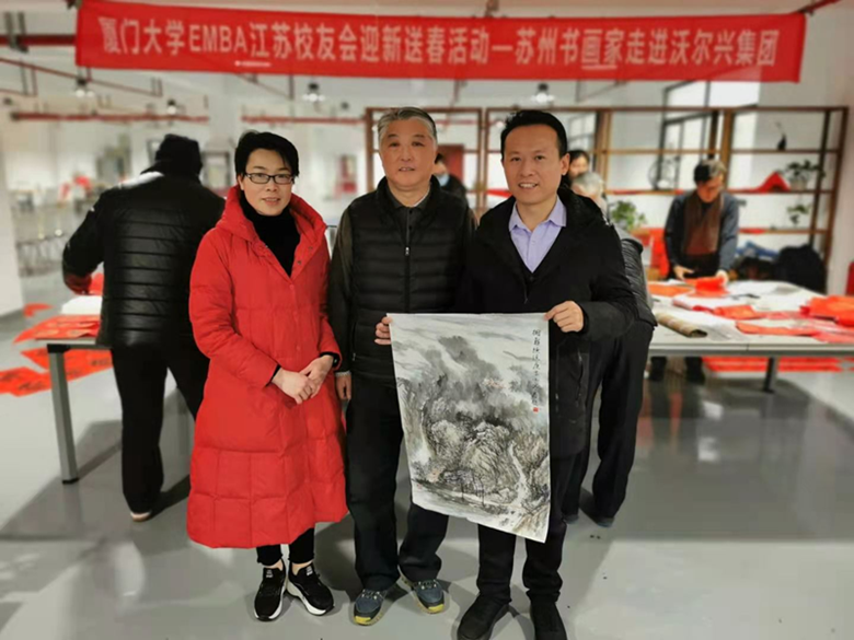2021迎春送福来喽！