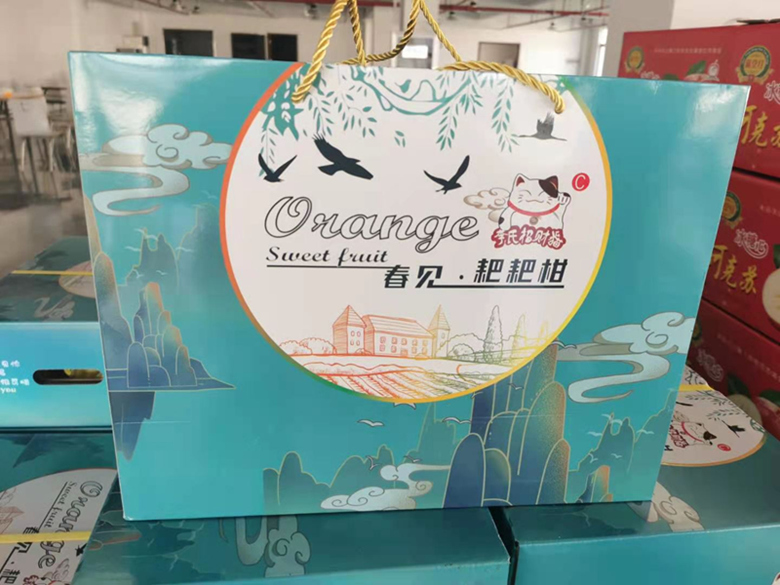 恭祝大家2021牛转乾坤，牛气冲天！
