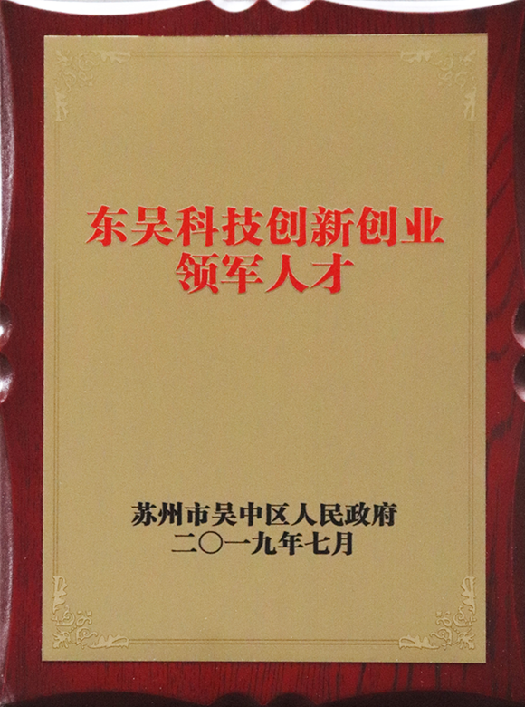 企业智能化改造，数字化转型我们在行动！