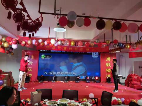 创新驱动 勇毅精进－－－沃尔兴2022迎新春晚会