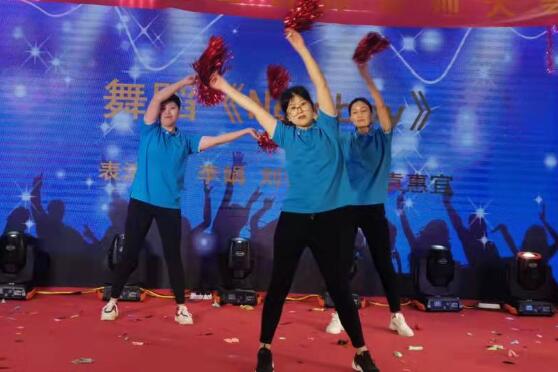 创新驱动 勇毅精进－－－沃尔兴2022迎新春晚会