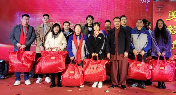 创新驱动 勇毅精进－－－沃尔兴2022迎新春晚会
