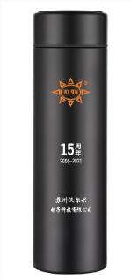 创新驱动 勇毅精进－－－沃尔兴2022迎新春晚会
