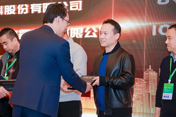 蝉联双奖！沃尔兴领跑动力系统材料新赛道