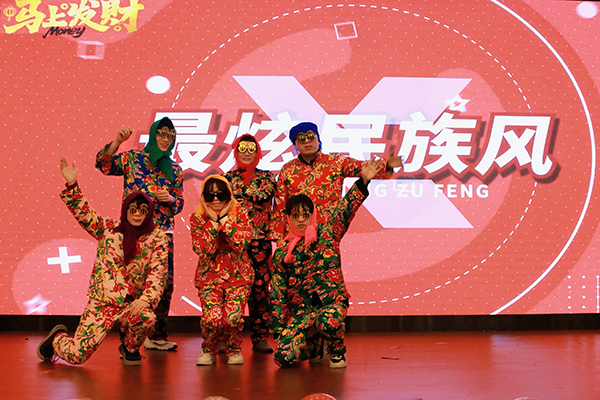 向下扎根·向上生长——沃尔兴2026年终盛典圆满举行！