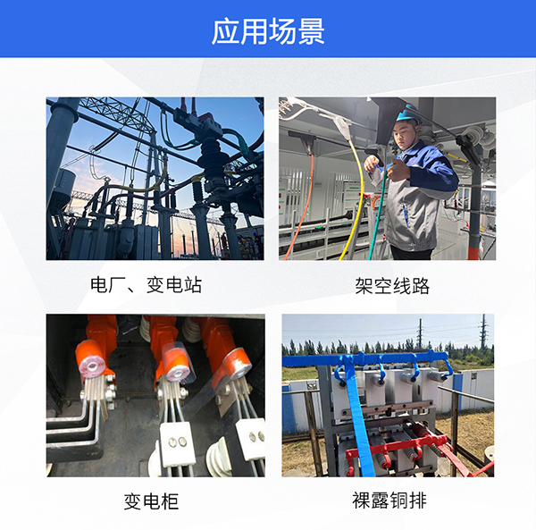 硅胶自粘带 vs PVC 绝缘胶带：耐温等级、绝缘性能与密封机理全面对比
