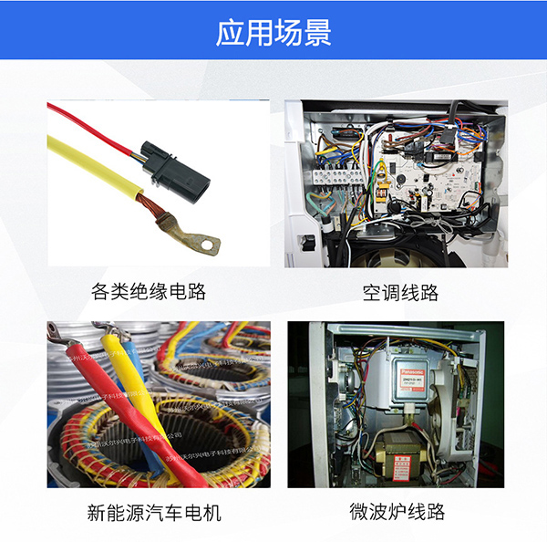玻纤套管不是装个样子 —— 氧传感器线束反复烧蚀,很多是把高温防护想简单了 玻纤套管不是装个样子 —— 氧传感器线束反复烧蚀,很多是把高温防护想简单了